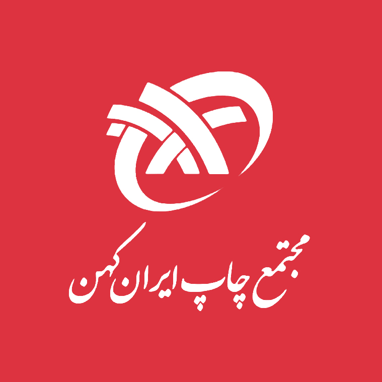 ایران کهن