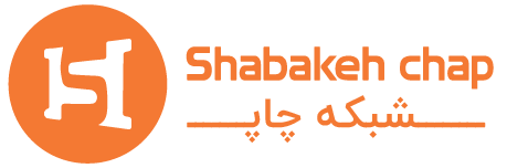 شبکه چاپ